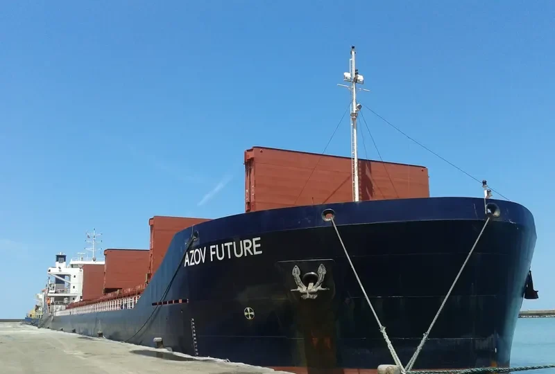 AZOV FUTURE General Cargo IMO 9643233 photo 5