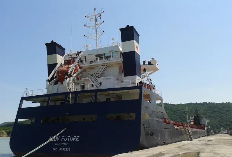 AZOV FUTURE General Cargo IMO 9643233 photo 6