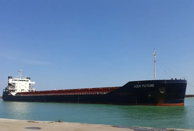 AZOV FUTURE General Cargo IMO 9643233 photo 7