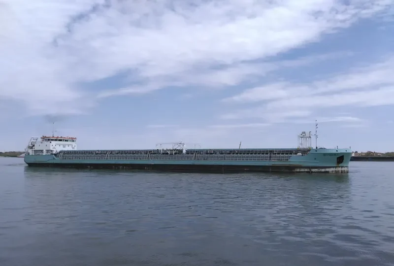 PETROBULK 1 General Cargo IMO 9643257 photo 8