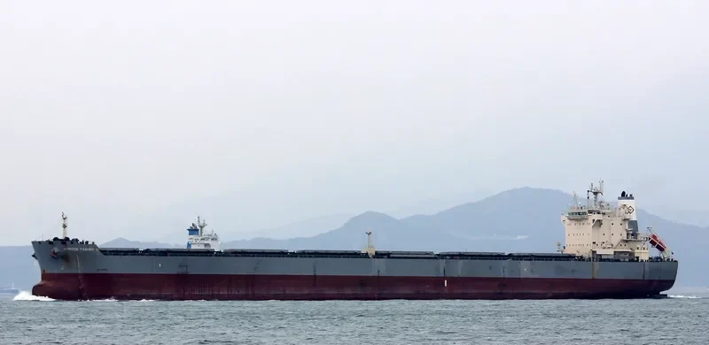 KMARIN GOTEBORG Bulk Carrier IMO 9643300 photo 3