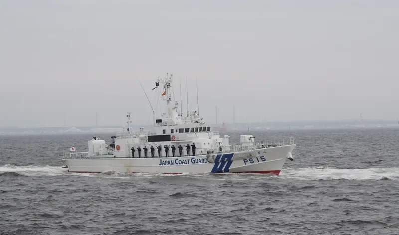 BIZAN General Cargo IMO 9643403