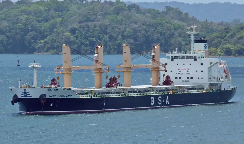 HANDY STRANGER Bulk Carrier IMO 9643453