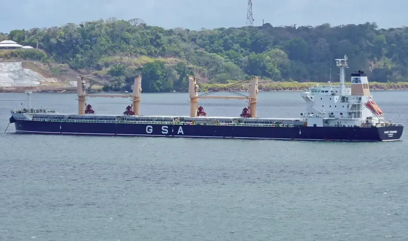 HANDY STRANGER Bulk Carrier IMO 9643453 photo 2