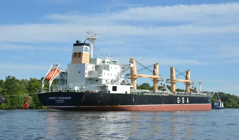 HANDY STRANGER Bulk Carrier IMO 9643453 photo 3