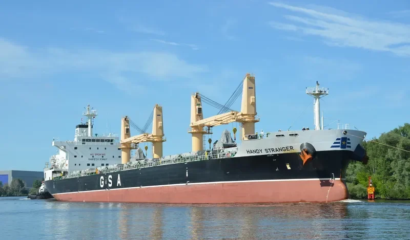 HANDY STRANGER Bulk Carrier IMO 9643453 photo 4