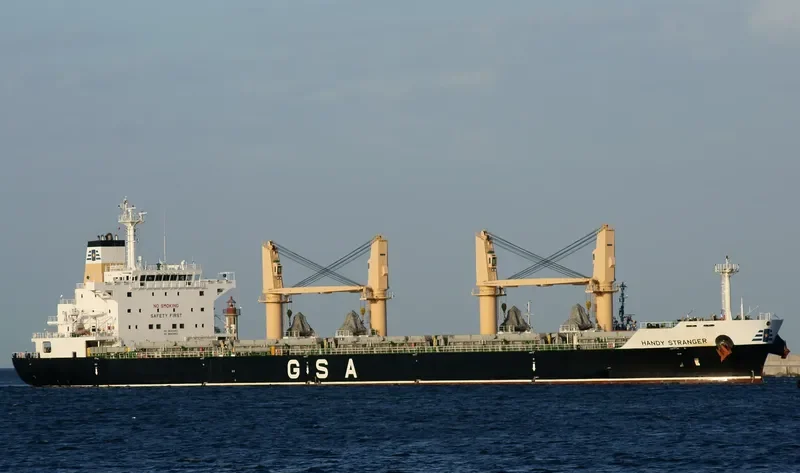 HANDY STRANGER Bulk Carrier IMO 9643453 photo 5