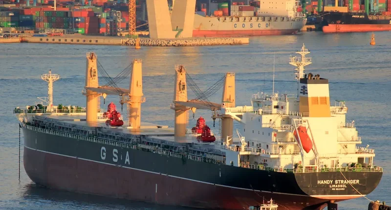 HANDY STRANGER Bulk Carrier IMO 9643453 photo 9