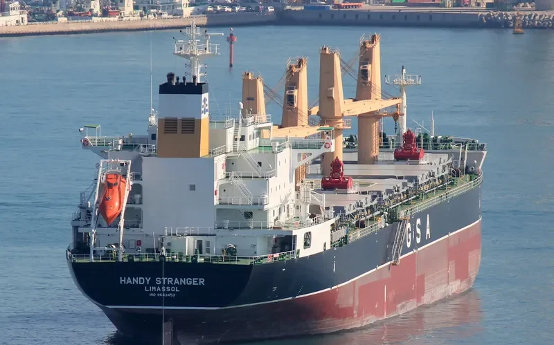 HANDY STRANGER Bulk Carrier IMO 9643453 photo 10