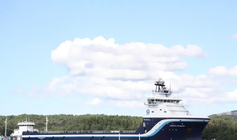 NORTH POMOR Offshore Vessel IMO 9643465 photo 2