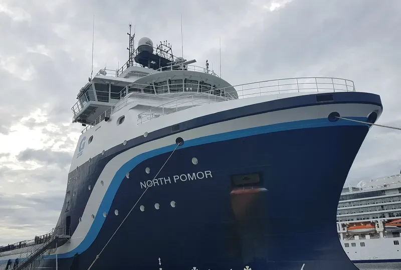 NORTH POMOR Offshore Vessel IMO 9643465 photo 8