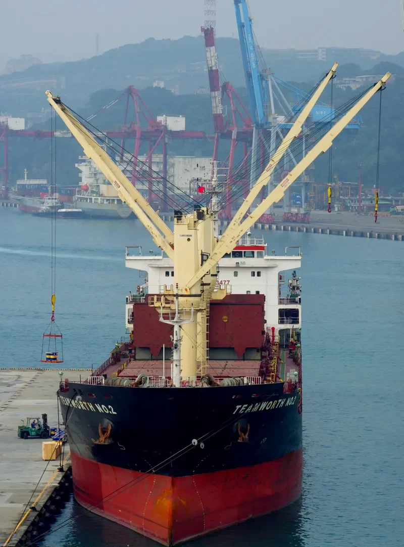 TEAMWORTH NO.2 Bulk Carrier IMO 9643477 photo 5