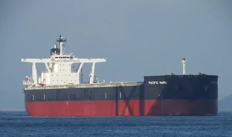 PACIFIC MARU Bulk Carrier IMO 9643506