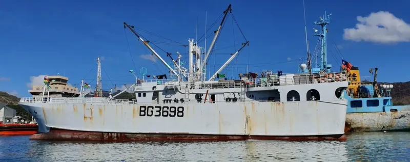 JOHO General Cargo IMO 9643568 photo 2