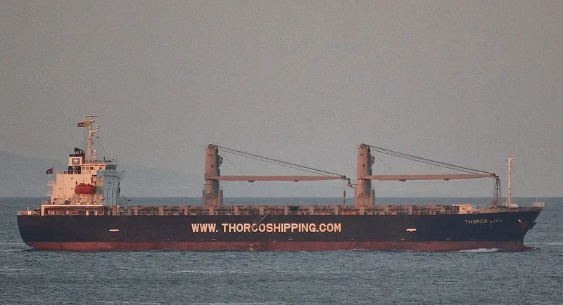SAINT NICHOLAS General Cargo IMO 9643623 photo 3
