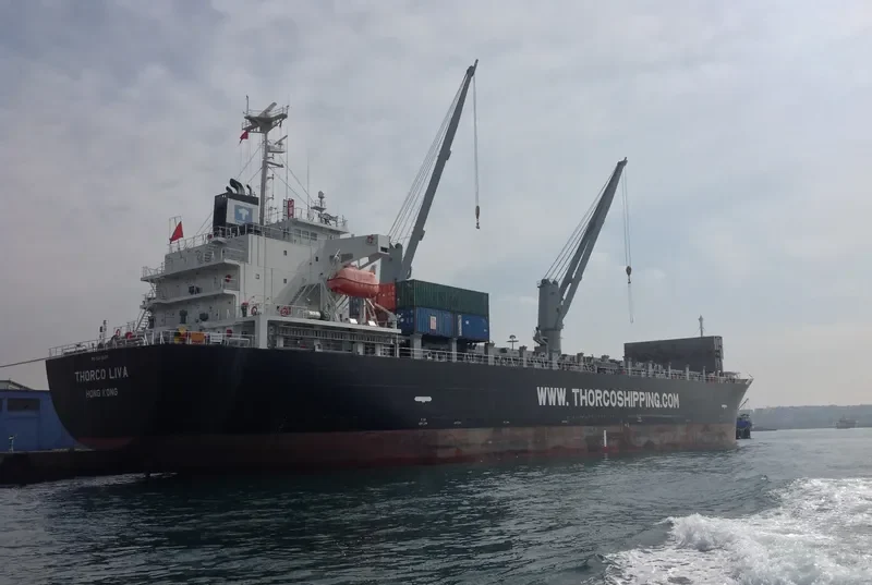 SAINT NICHOLAS General Cargo IMO 9643623 photo 7