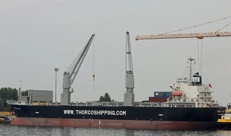 SAINT NICHOLAS General Cargo IMO 9643623 photo 10