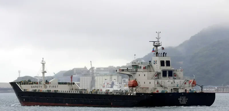DK ITONIA General Cargo IMO 9643647