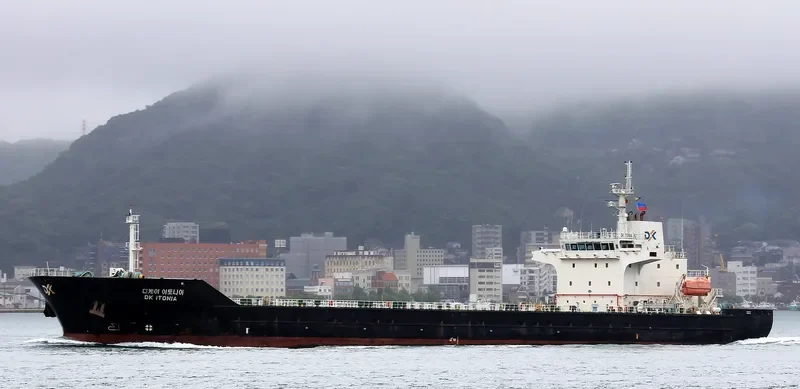 DK ITONIA General Cargo IMO 9643647 photo 3