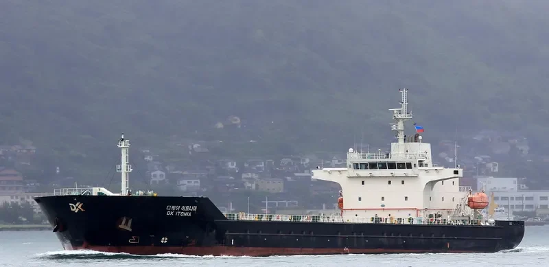 DK ITONIA General Cargo IMO 9643647 photo 4