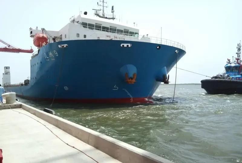 YU ZHOU QI HANG General Cargo IMO 9643776 photo 3
