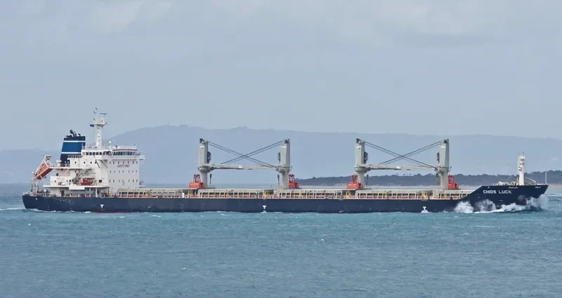 CHIOS LUCK Bulk Carrier IMO 9643805 photo 10