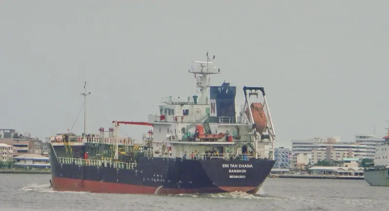 SRI TAH CHANA Tanker IMO 9643831 photo 3