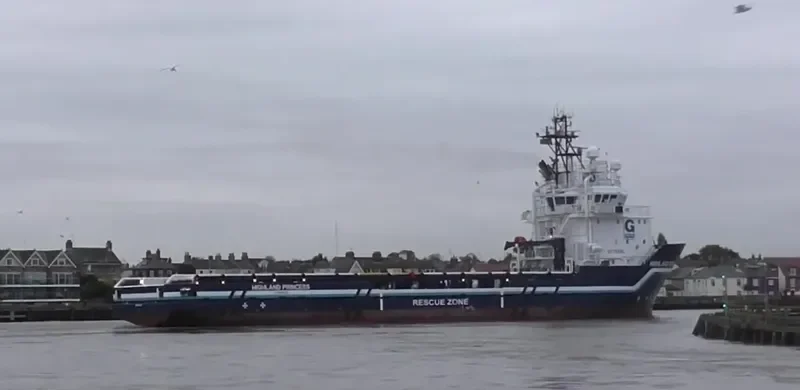 HIGHLAND PRINCESS Offshore Vessel IMO 9643867 photo 2