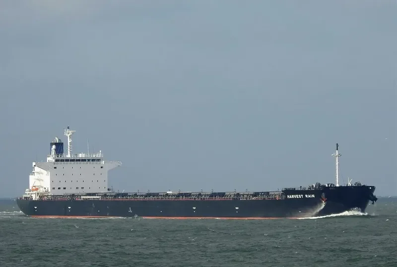 HARVEST RAIN Bulk Carrier IMO 9643893 photo 4