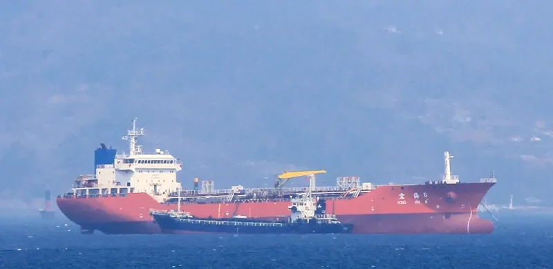 HONG HAI 6 Tanker IMO 9643934 photo 2