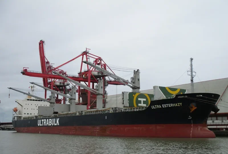 ULTRA ESTERHAZY Bulk Carrier IMO 9643946 photo 9