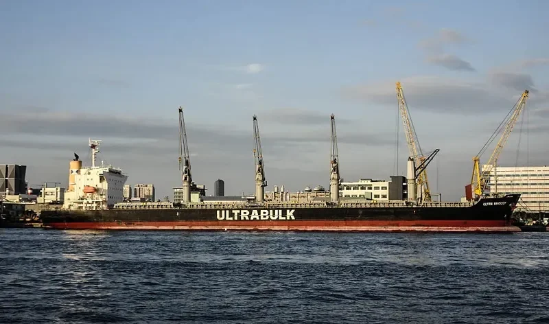 ULTRA VANSCOY Bulk Carrier IMO 9643958