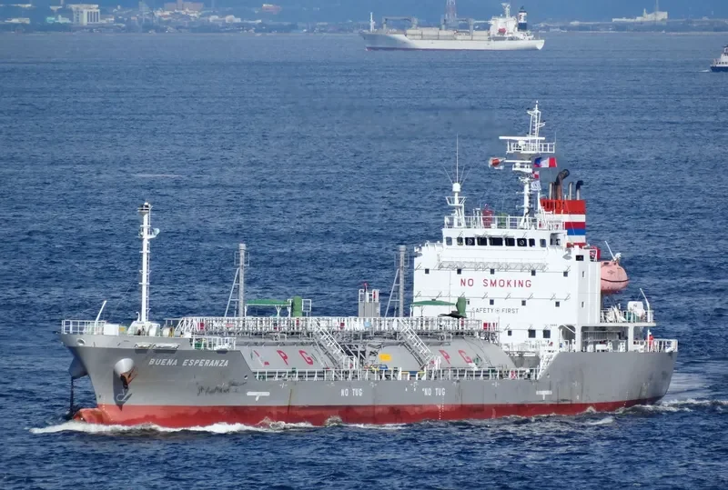 BUENA ESPERANZA General Cargo IMO 9643960 photo 2
