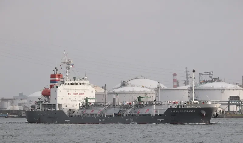 BUENA ESPERANZA General Cargo IMO 9643960 photo 3