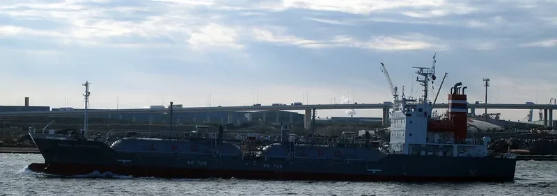 BUENA ESPERANZA General Cargo IMO 9643960 photo 4