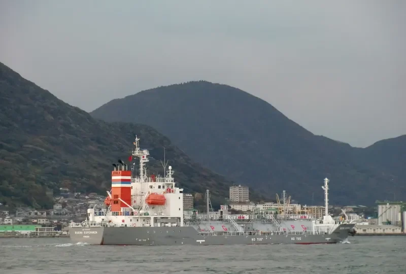 BUENA ESPERANZA General Cargo IMO 9643960 photo 9
