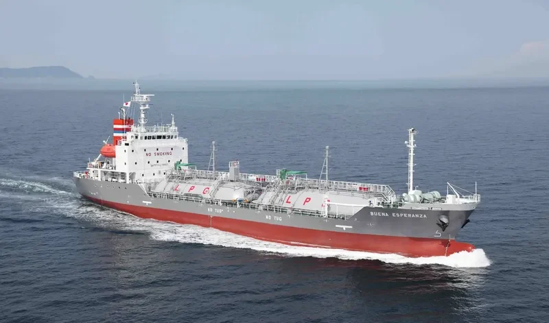 BUENA ESPERANZA General Cargo IMO 9643960 photo 10