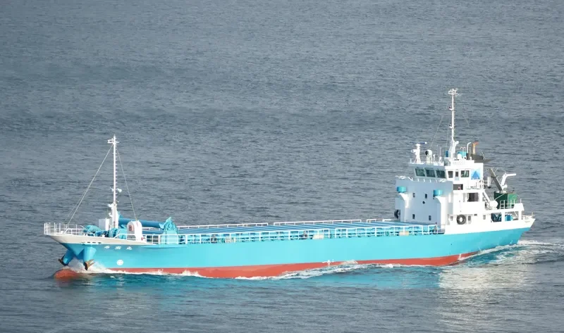 KIHOU MARU General Cargo IMO 9644017 photo 3