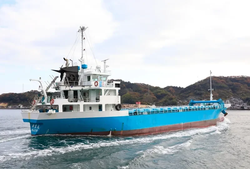 KIHOU MARU General Cargo IMO 9644017 photo 5
