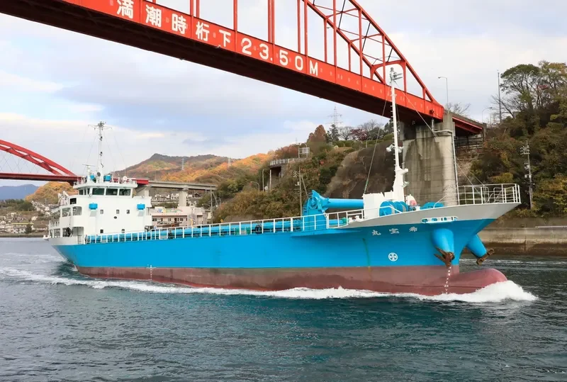 KIHOU MARU General Cargo IMO 9644017 photo 6