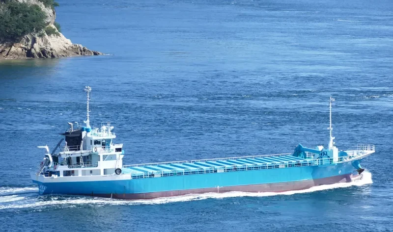 KIHOU MARU General Cargo IMO 9644017 photo 8
