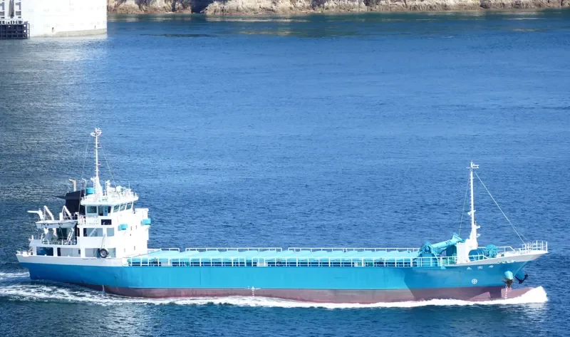 KIHOU MARU General Cargo IMO 9644017 photo 9