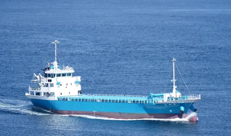KIHOU MARU General Cargo IMO 9644017 photo 10