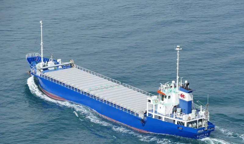 GANBARO NIPPON General Cargo IMO 9644029