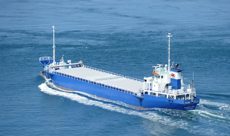 GANBARO NIPPON General Cargo IMO 9644029 photo 2