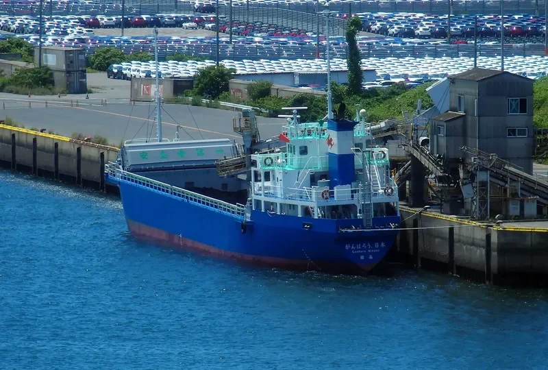 GANBARO NIPPON General Cargo IMO 9644029 photo 3