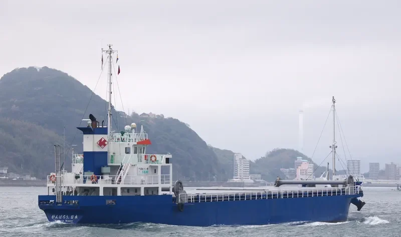GANBARO NIPPON General Cargo IMO 9644029 photo 4