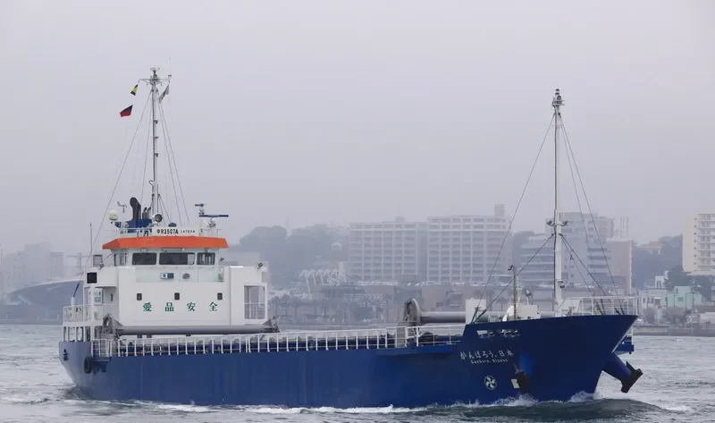 GANBARO NIPPON General Cargo IMO 9644029 photo 5