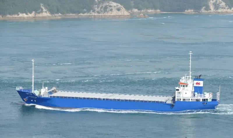 GANBARO NIPPON General Cargo IMO 9644029 photo 6