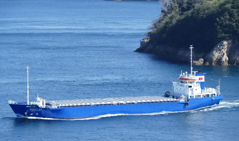 GANBARO NIPPON General Cargo IMO 9644029 photo 7